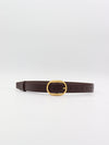 Pure belt – Dark brown/gold