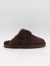Davia Slippers - Dark brown