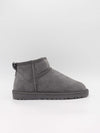 Malabo teddy boots short - grey