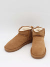 Malabo teddy boots short - Camel