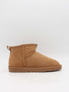 Malabo teddy boots short - Camel