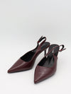 Donnatella slingback heels - Dark red