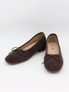 Yuna ballerina with heel - Beige