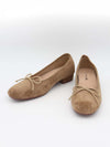 Yuna ballerina with heel - Beige