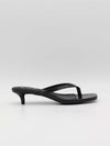 Safine mules with crocodile print - Black