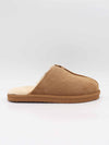 Mova slippers - Camel