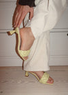 Yasmin woven mules – Light Yellow