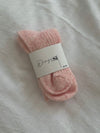 Knitted socks - Light pink